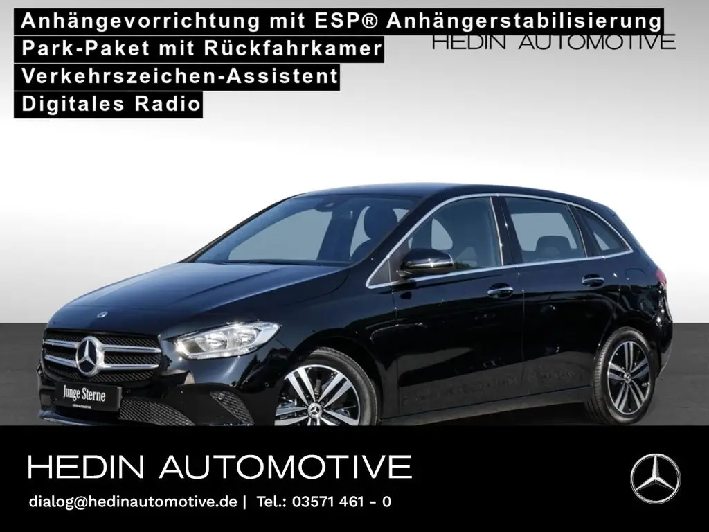 Photo 1 : Mercedes-benz Classe B 2022 Hybrid