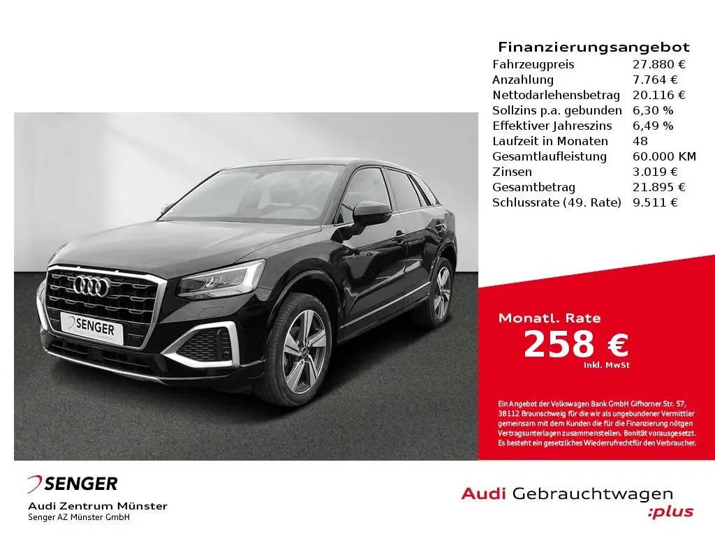 Photo 1 : Audi Q2 2021 Essence