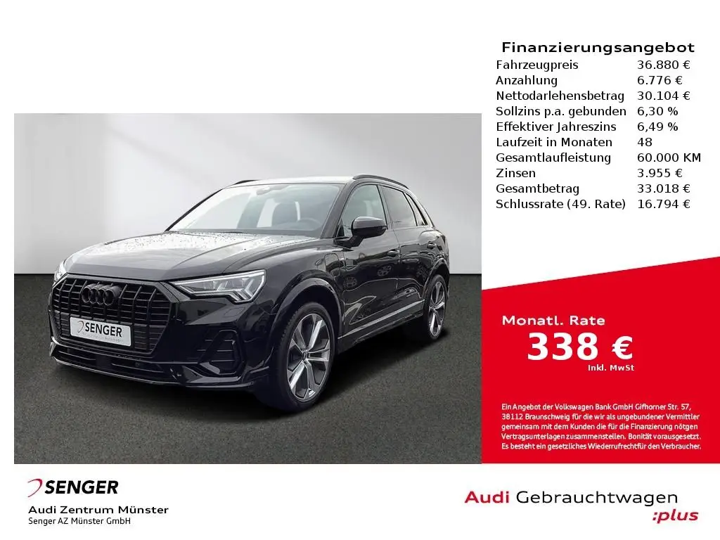 Photo 1 : Audi Q3 2021 Hybride