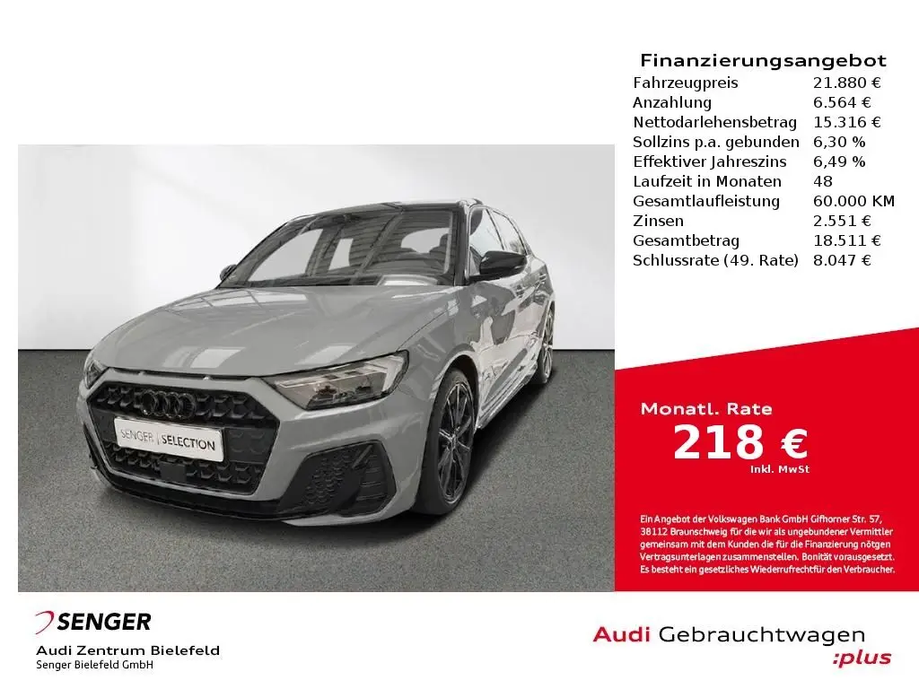 Photo 1 : Audi A1 2021 Essence