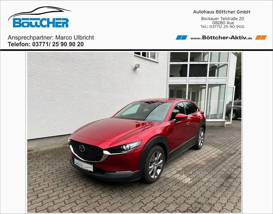 Photo 1 : Mazda Cx-30 2020 Petrol