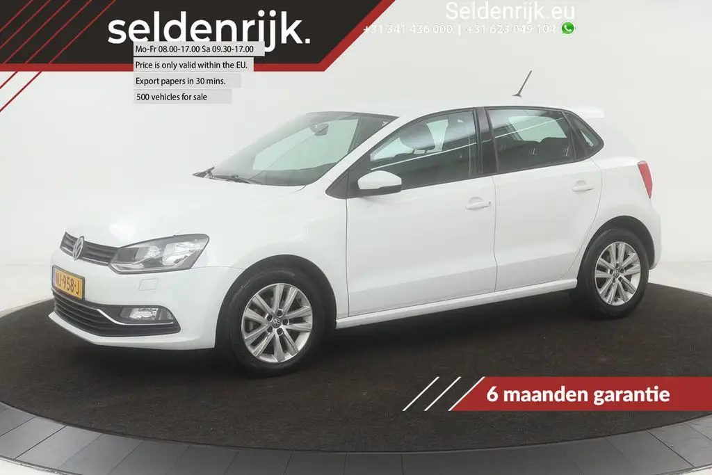 Photo 1 : Volkswagen Polo 2016 Petrol