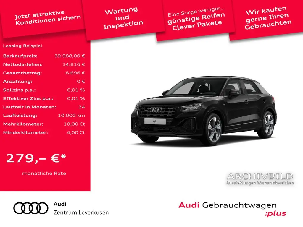 Photo 1 : Audi Q2 2023 Petrol