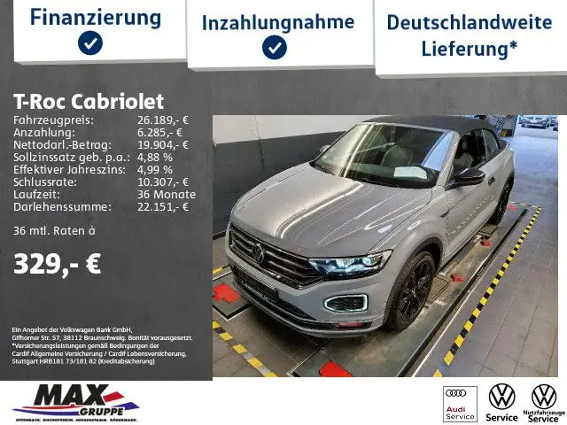 Photo 1 : Volkswagen T-roc 2021 Petrol