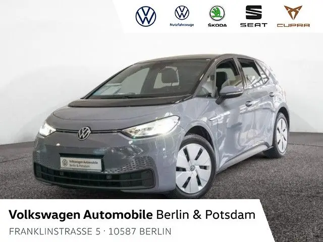 Photo 1 : Volkswagen Id.3 2022 Non renseigné