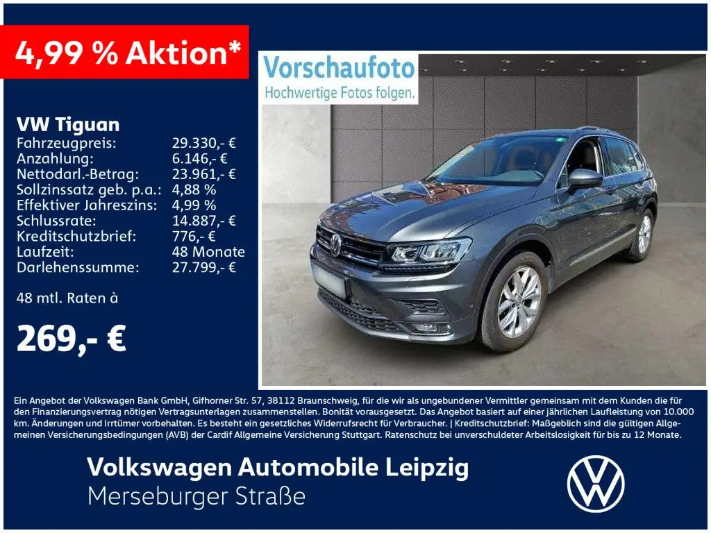 Photo 1 : Volkswagen Tiguan 2020 Essence