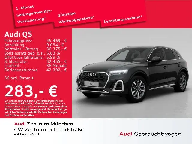 Photo 1 : Audi Q5 2022 Essence