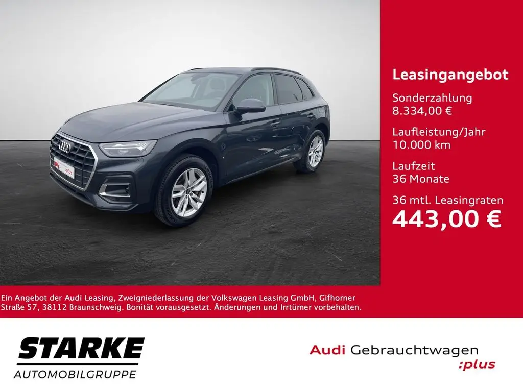 Photo 1 : Audi Q5 2022 Hybride