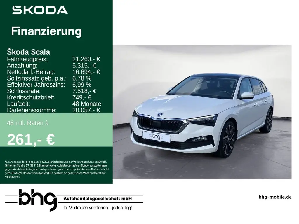 Photo 1 : Skoda Scala 2020 Essence