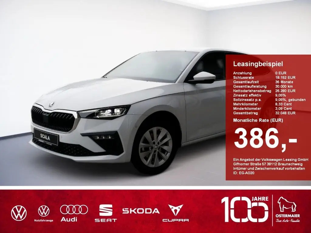 Photo 1 : Skoda Scala 2024 Essence