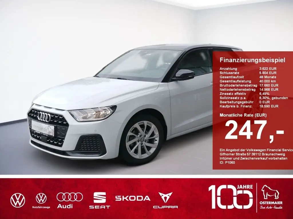 Photo 1 : Audi A1 2020 Essence