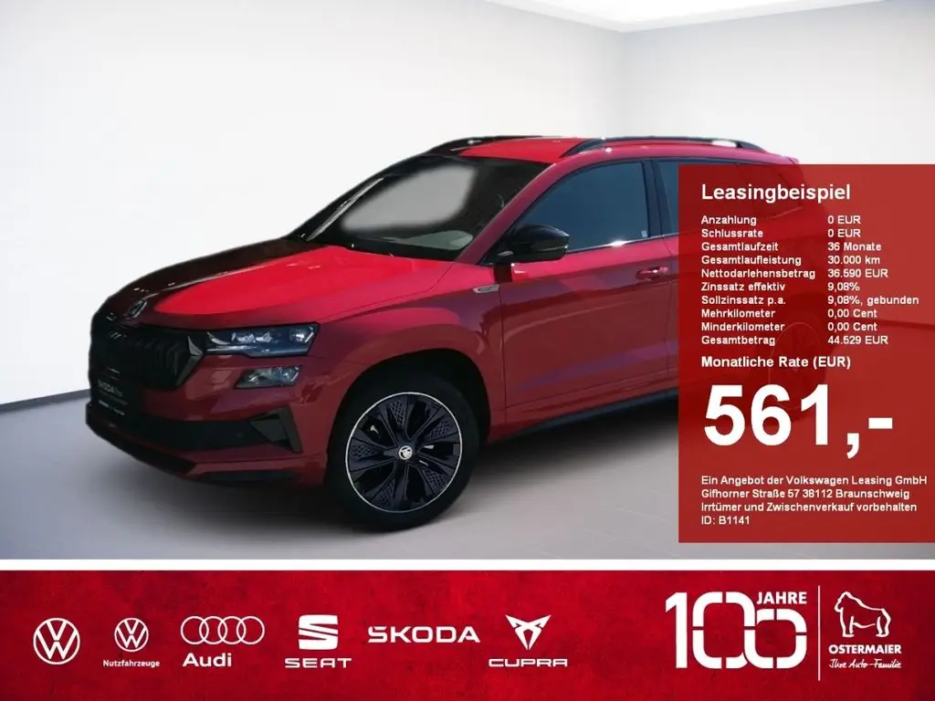 Photo 1 : Skoda Karoq 2023 Diesel