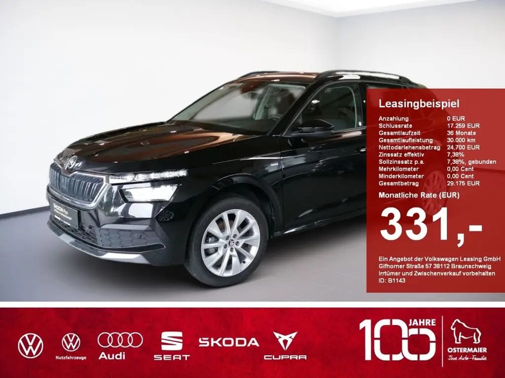 Photo 1 : Skoda Kamiq 2023 Essence