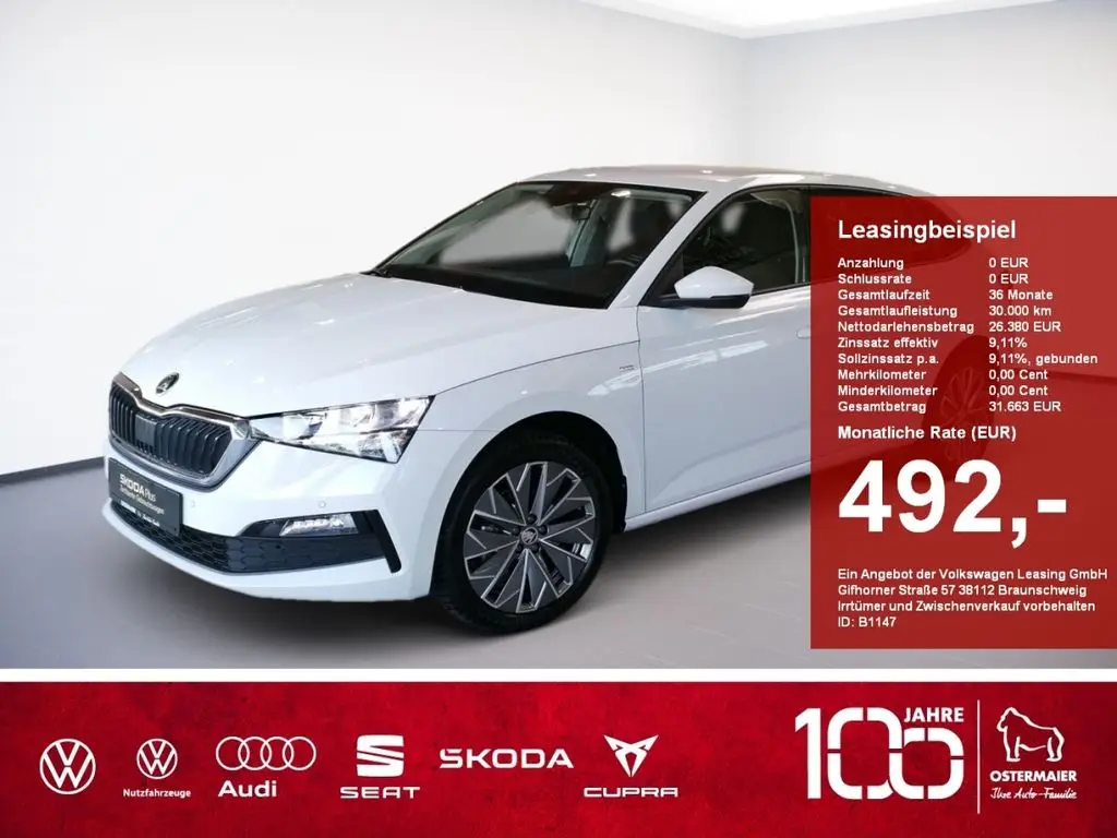 Photo 1 : Skoda Scala 2024 Petrol