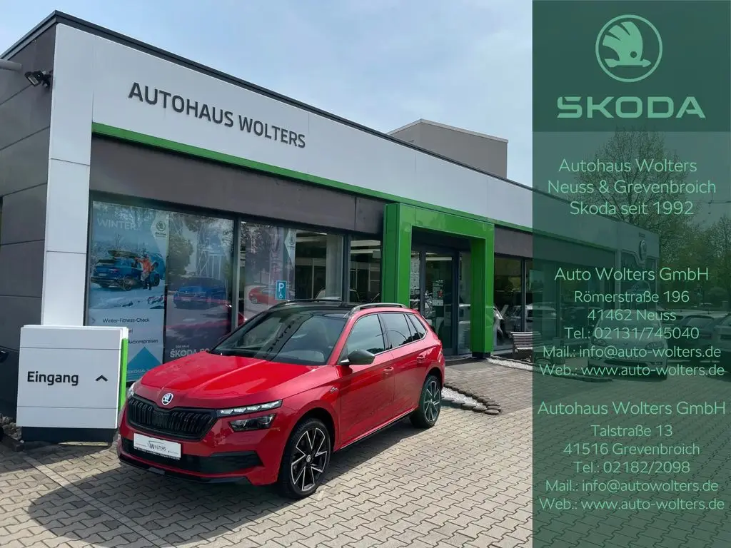 Photo 1 : Skoda Kamiq 2022 Petrol