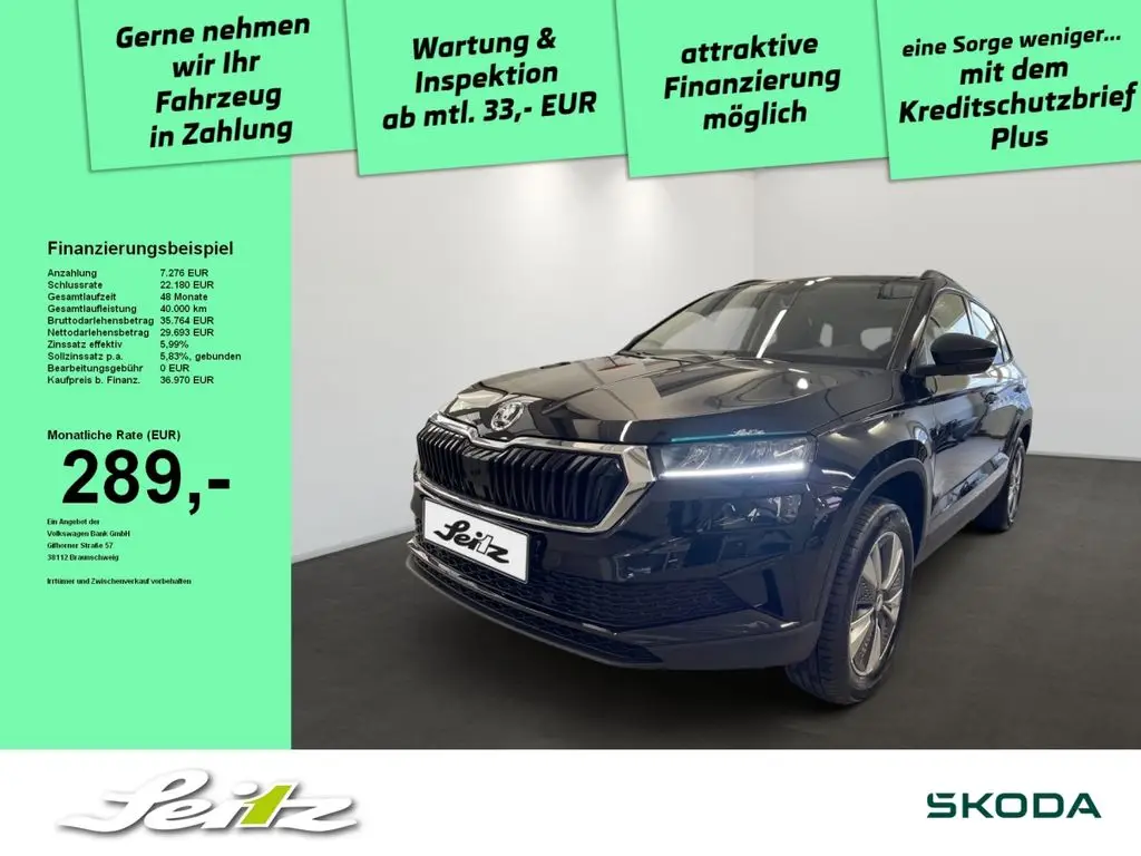 Photo 1 : Skoda Karoq 2024 Diesel