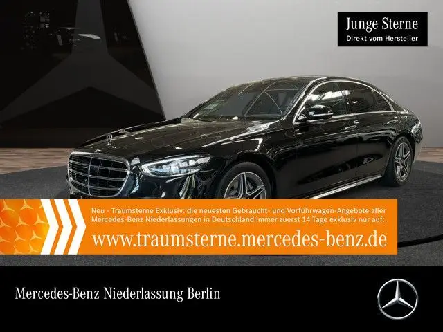 Photo 1 : Mercedes-benz Classe S 2021 Diesel