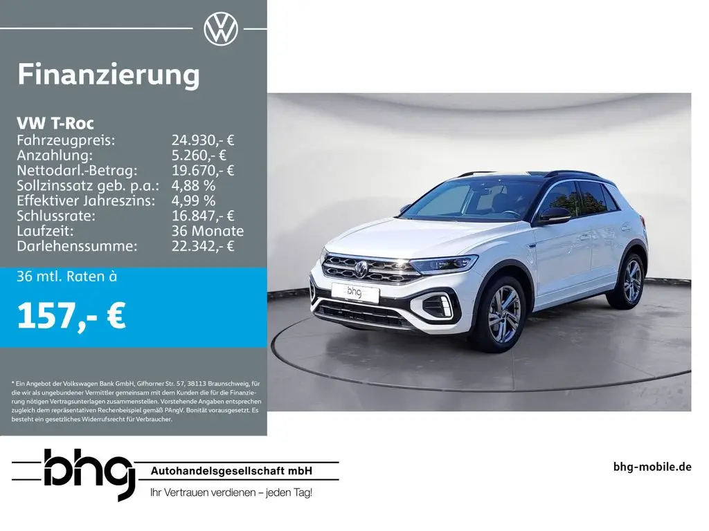 Photo 1 : Volkswagen T-roc 2022 Essence