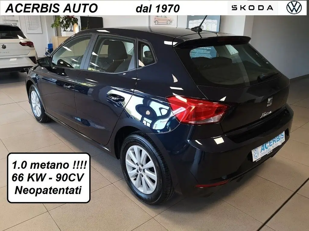 Photo 1 : Seat Ibiza 2023 Autres