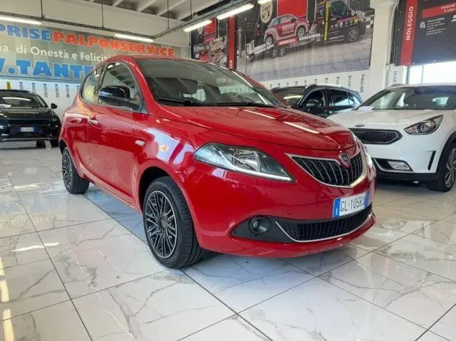 Photo 1 : Lancia Ypsilon 2022 Hybride