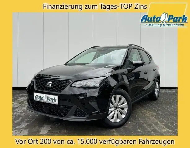 Photo 1 : Seat Arona 2024 Essence