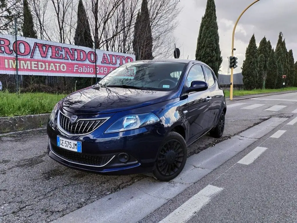 Photo 1 : Lancia Ypsilon 2021 Hybride