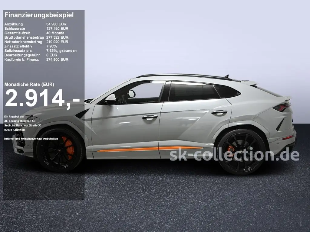 Photo 1 : Lamborghini Urus 2020 Essence