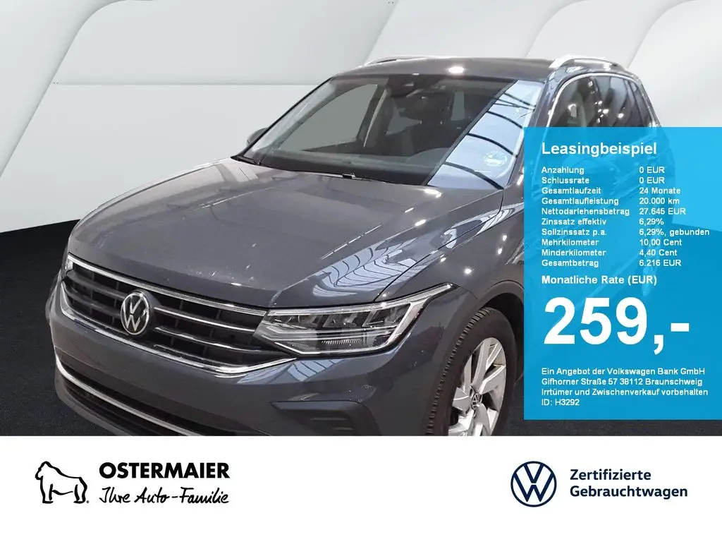 Photo 1 : Volkswagen Tiguan 2023 Diesel