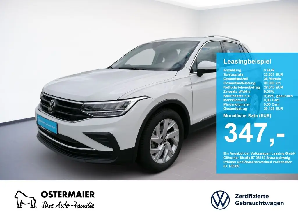 Photo 1 : Volkswagen Tiguan 2023 Diesel