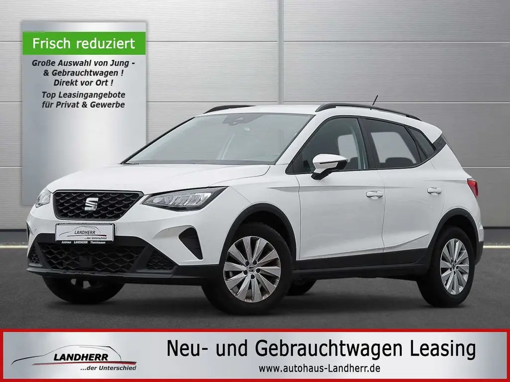 Photo 1 : Seat Arona 2023 Petrol