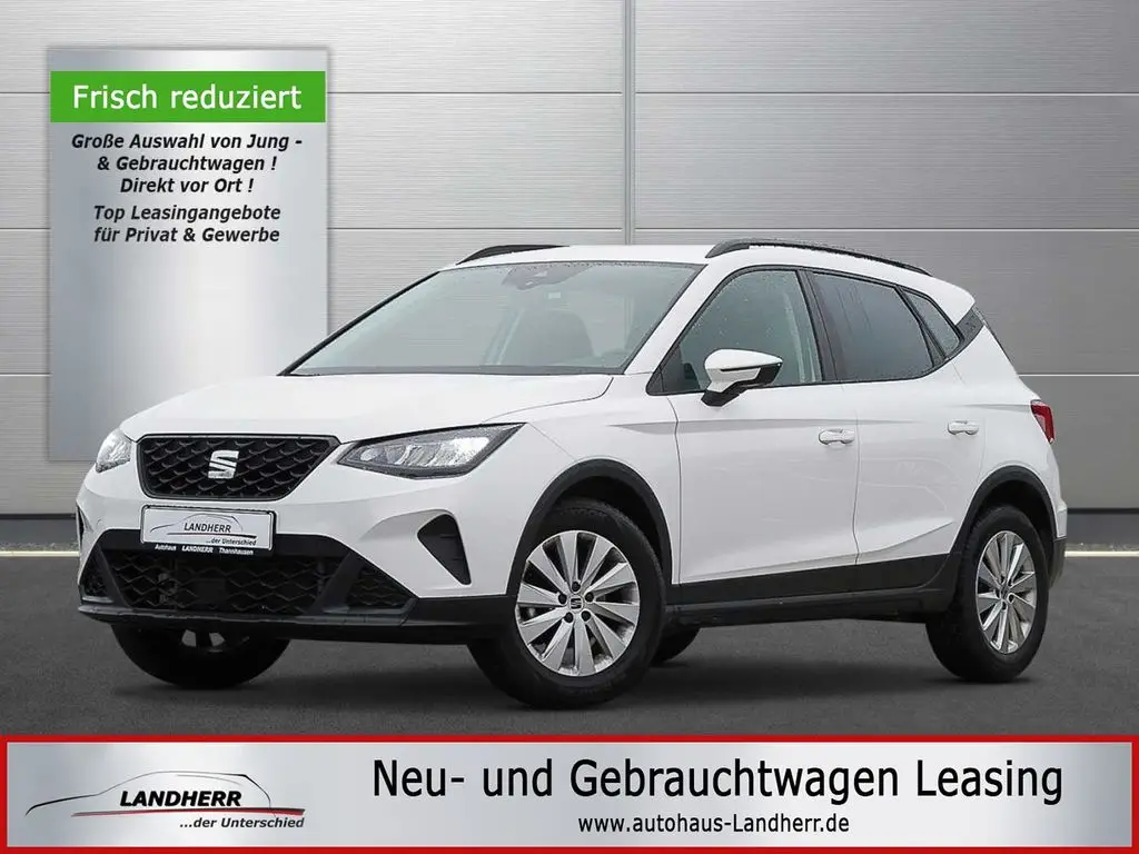 Photo 1 : Seat Arona 2024 Petrol