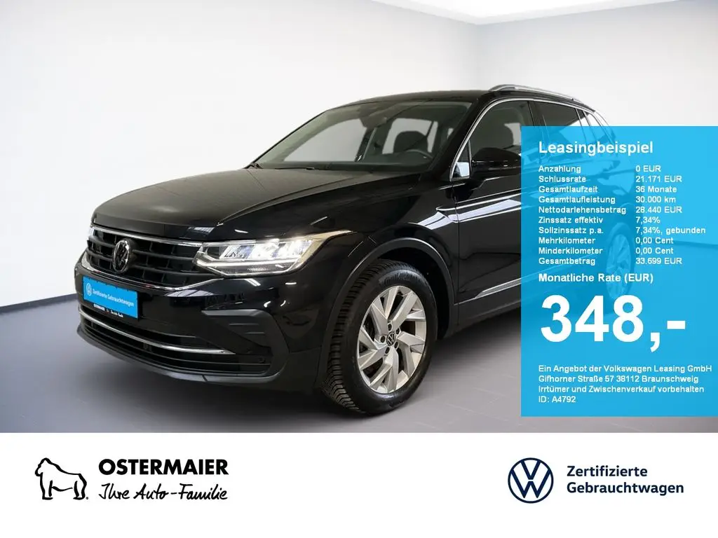 Photo 1 : Volkswagen Tiguan 2023 Diesel