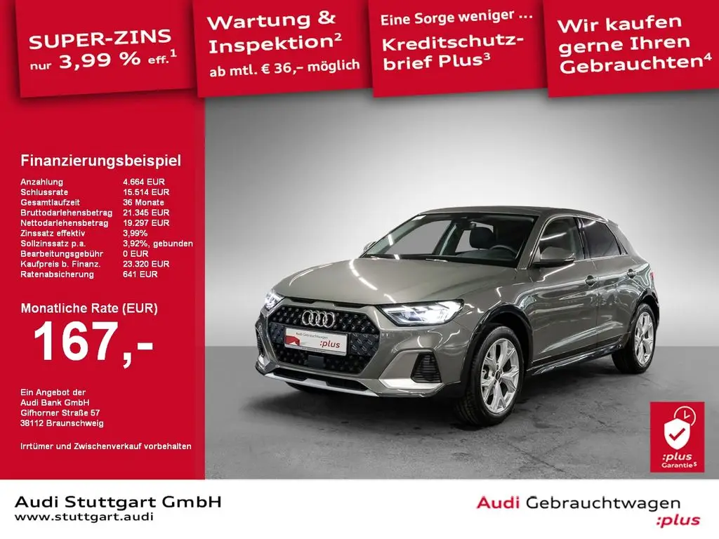 Photo 1 : Audi A1 2023 Petrol