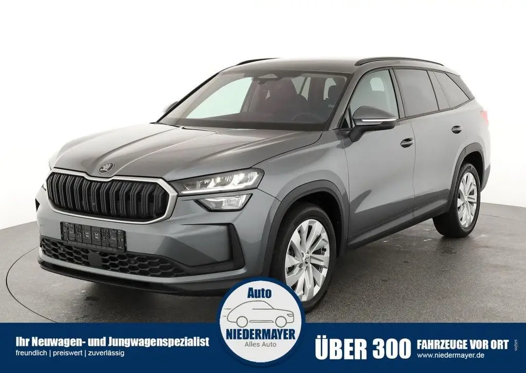 Photo 1 : Skoda Kodiaq 2024 Diesel