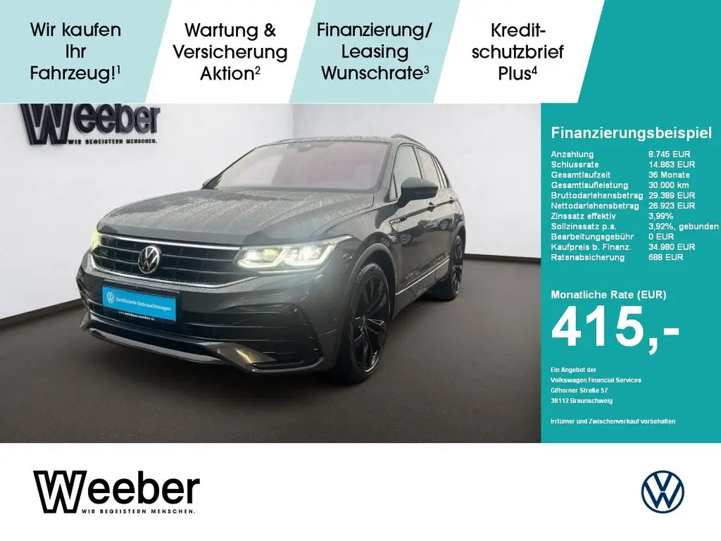 Photo 1 : Volkswagen Tiguan 2021 Diesel