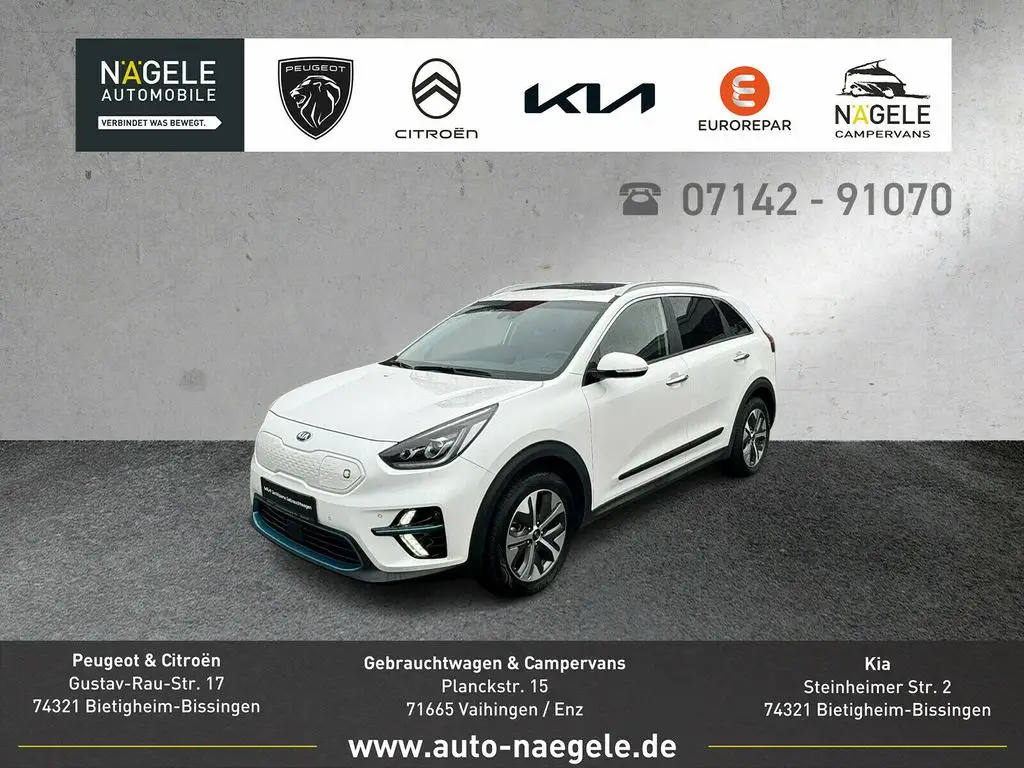 Photo 1 : Kia Niro 2020 Non renseigné