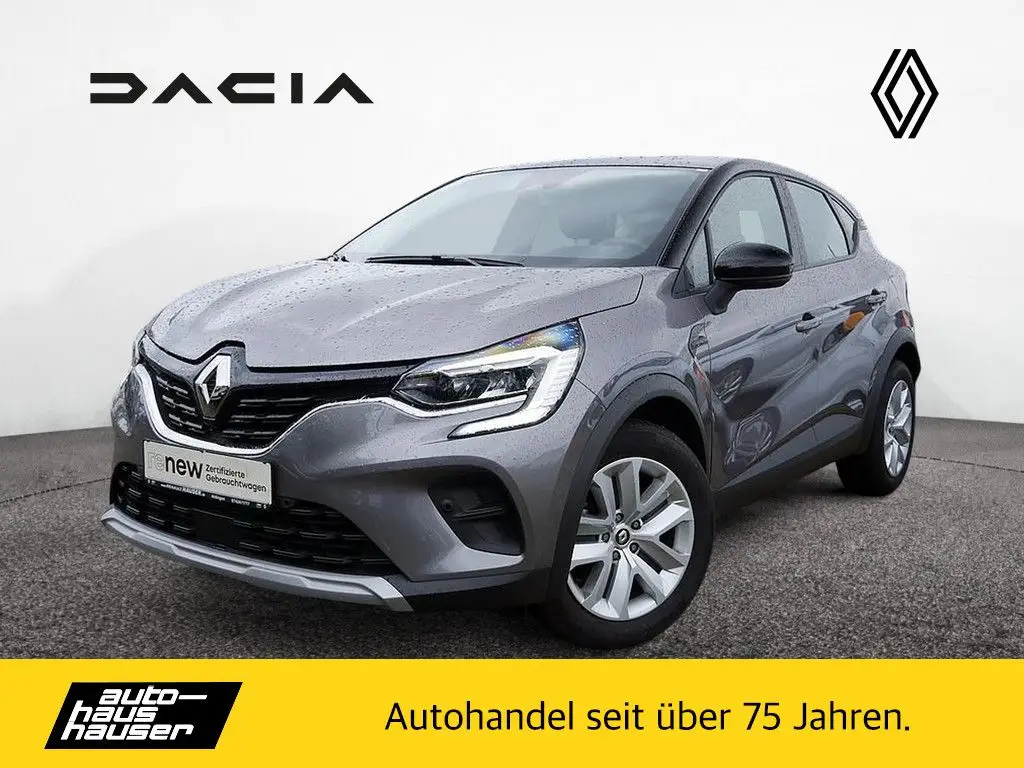 Photo 1 : Renault Captur 2023 Essence