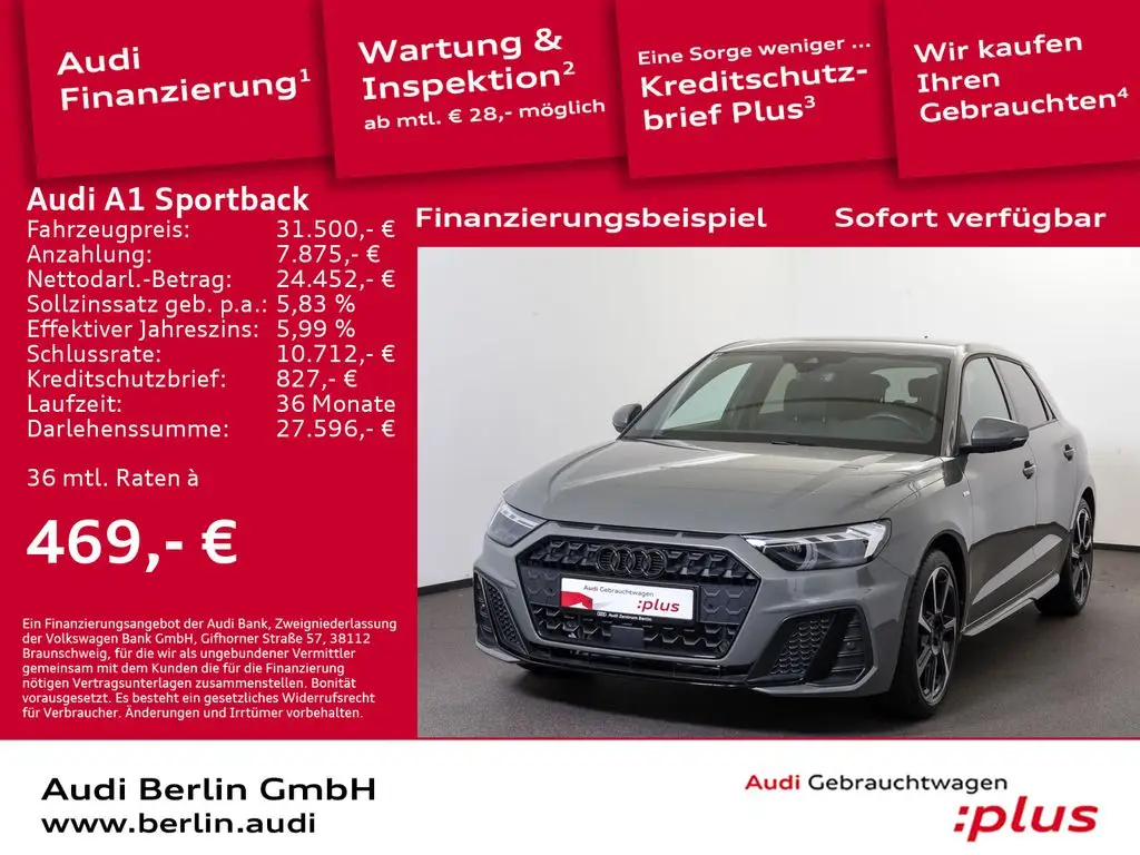 Photo 1 : Audi A1 2023 Petrol