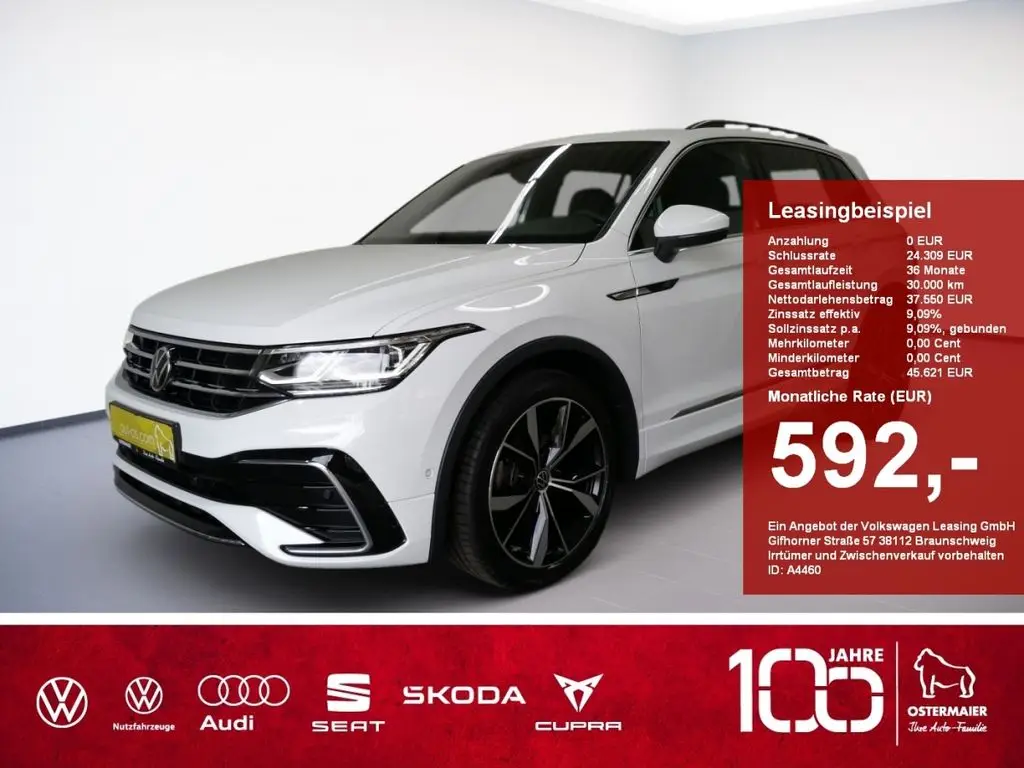 Photo 1 : Volkswagen Tiguan 2023 Essence