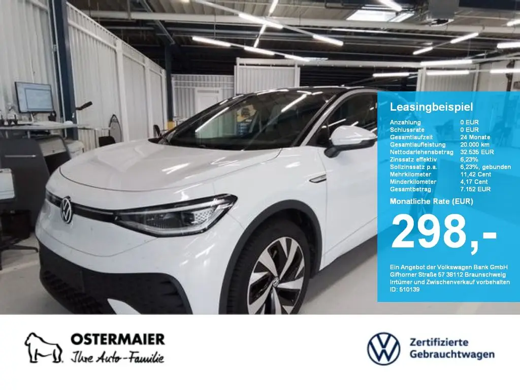 Photo 1 : Volkswagen Id.5 2022 Non renseigné