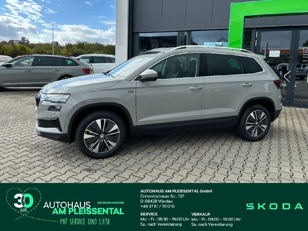 Photo 1 : Skoda Karoq 2024 Petrol