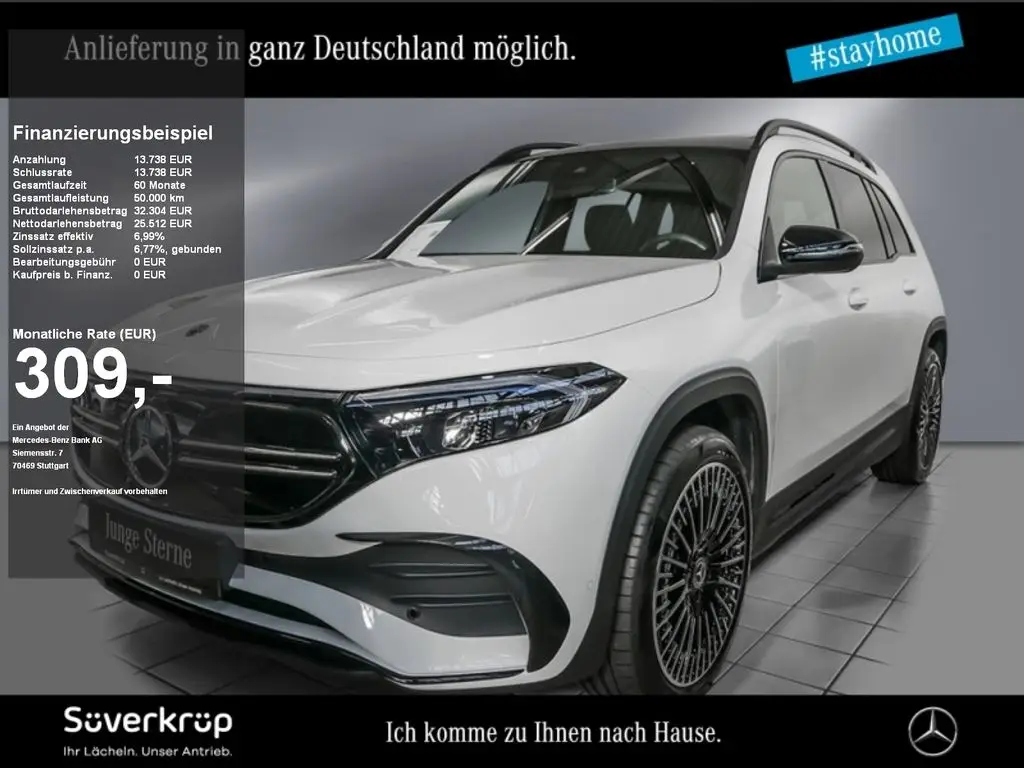 Photo 1 : Mercedes-benz Eqb 2023 Non renseigné