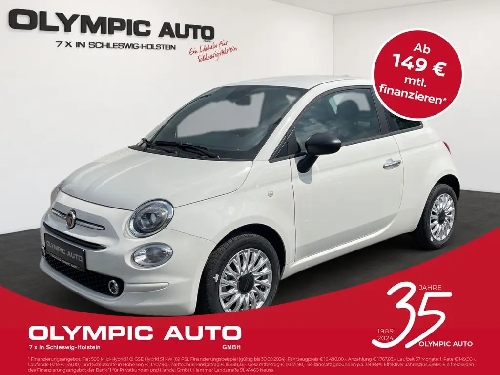 Photo 1 : Fiat 500 2024 Petrol