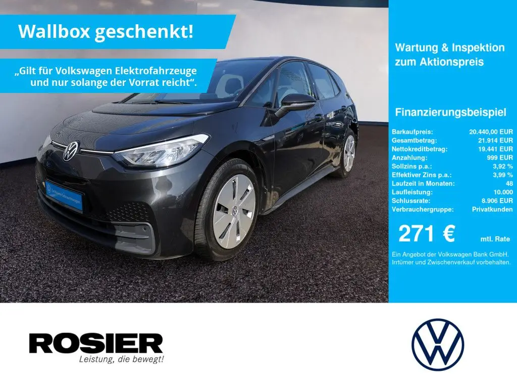 Photo 1 : Volkswagen Id.3 2021 Non renseigné