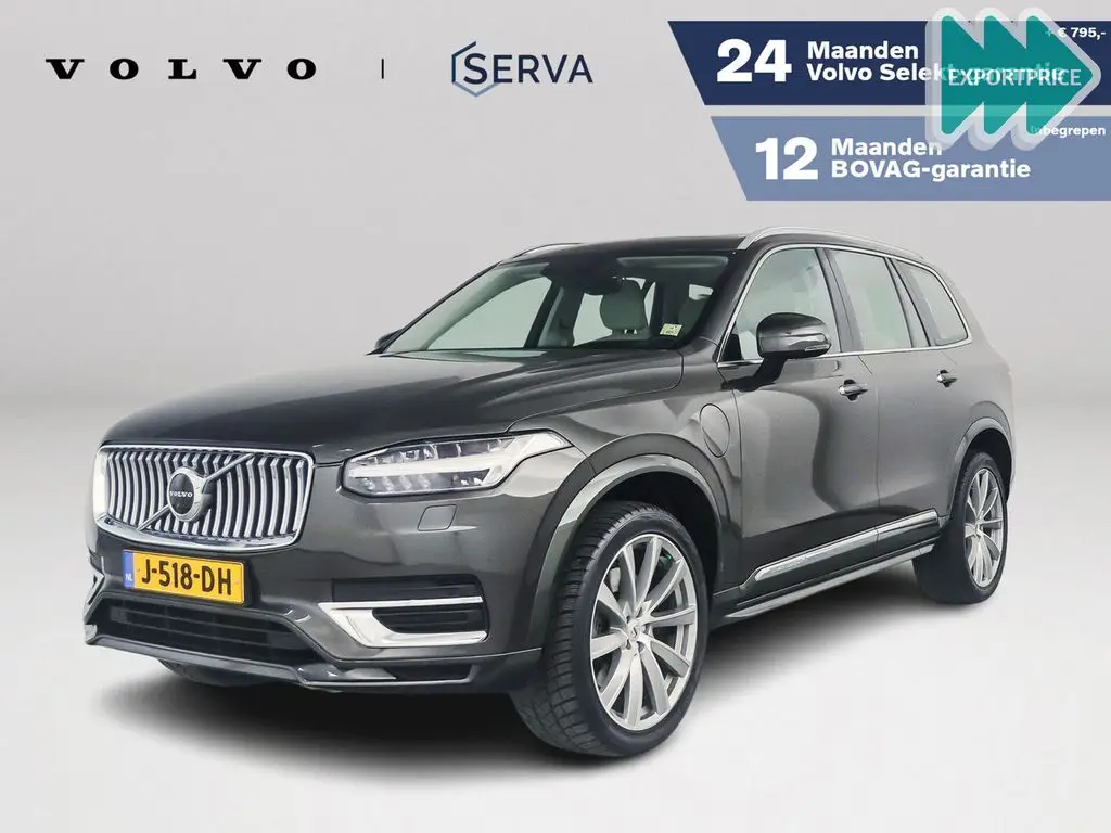 Photo 1 : Volvo Xc90 2020 Hybrid