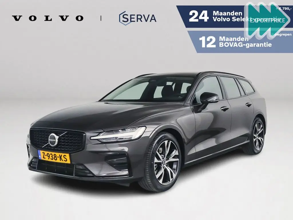 Photo 1 : Volvo V60 2024 Hybrid