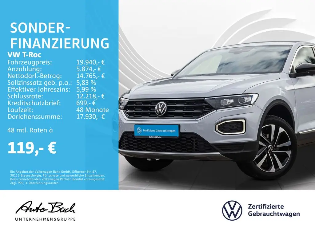 Photo 1 : Volkswagen T-roc 2020 Petrol