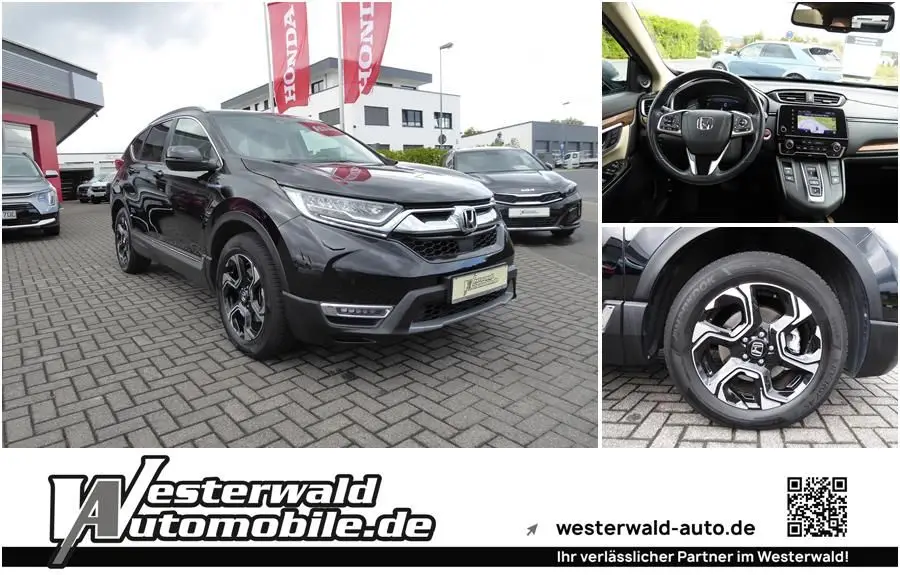 Photo 1 : Honda Cr-v 2020 Hybrid