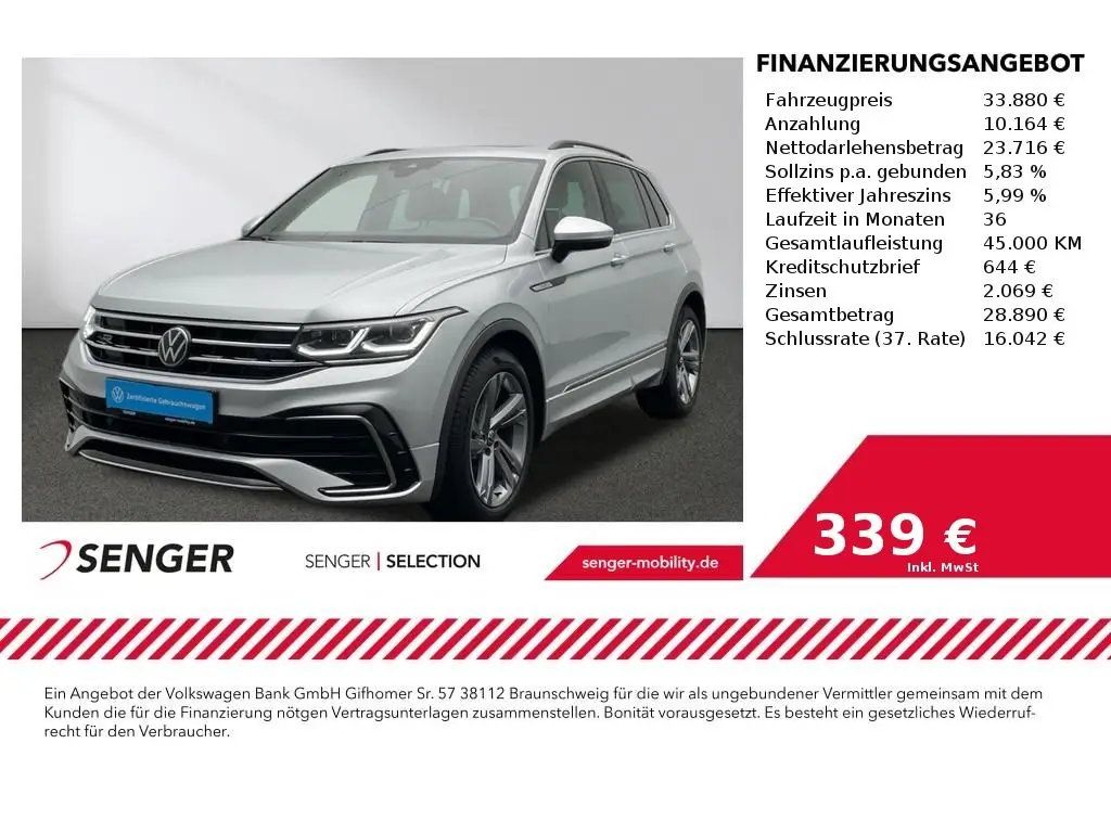 Photo 1 : Volkswagen Tiguan 2022 Diesel