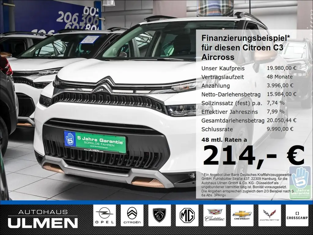 Photo 1 : Citroen C3 Aircross 2023 Petrol